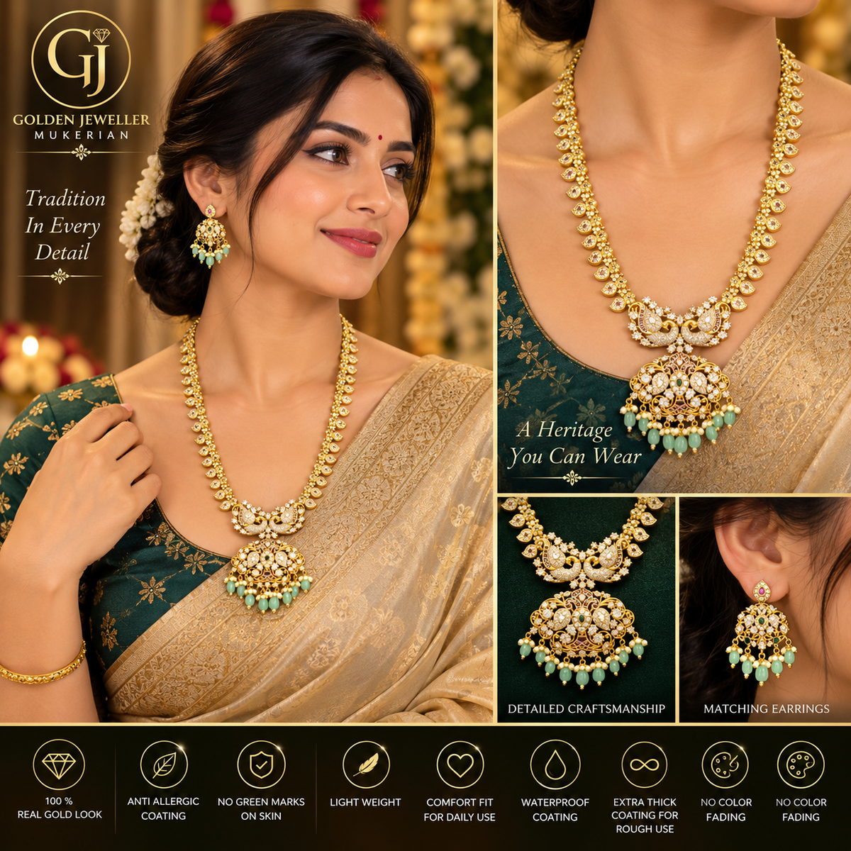 ANTIQUE GOLD PLATED LONG NECKLACE
