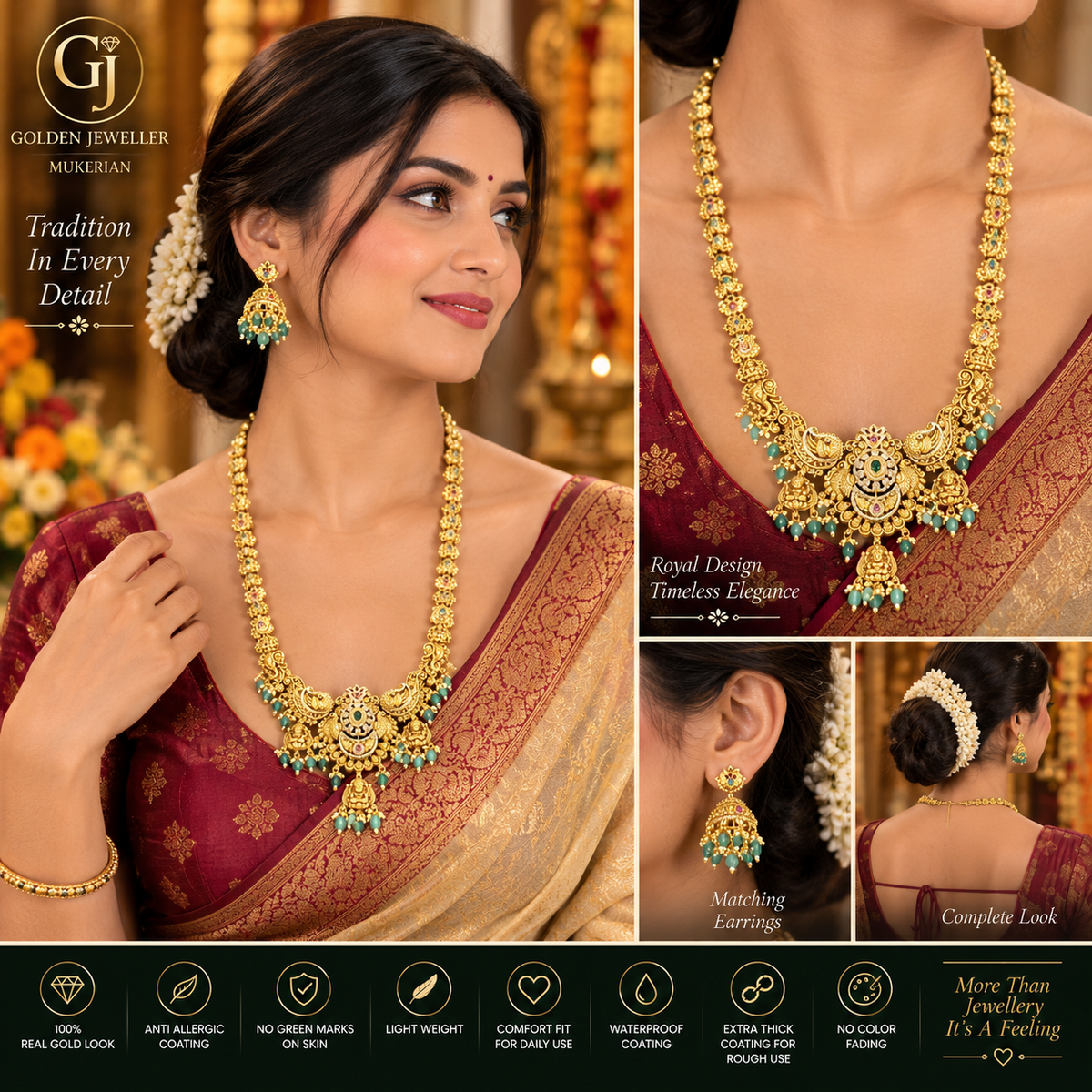 ANTIQUE GOLD PLATED LONG NECKLACE