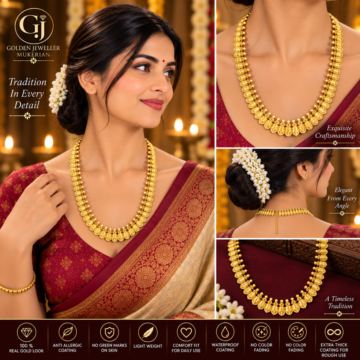 ANTIQUE GOLD PLATED LONG NECKLACE